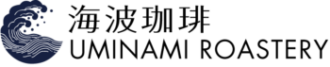海波珈琲 UMINAMI ROASTERY